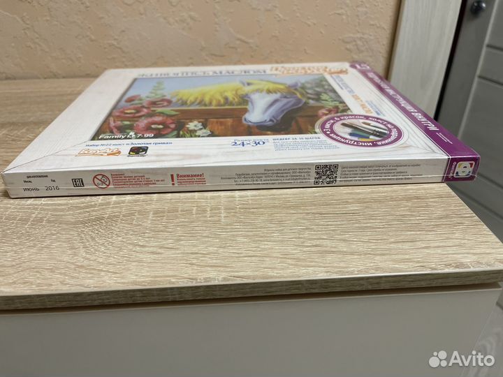 Картина маслом на холсте