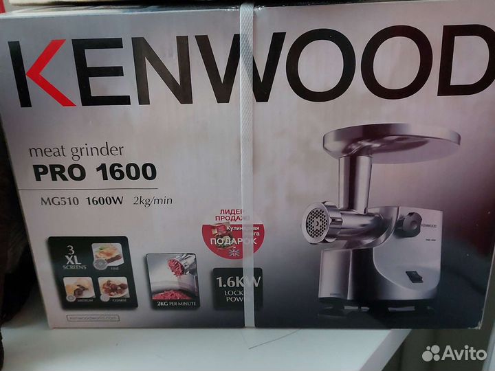 Мясорубка kenwood pro 1600