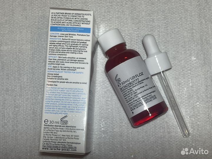 La Roche-Posay retinol B3 сыворотка