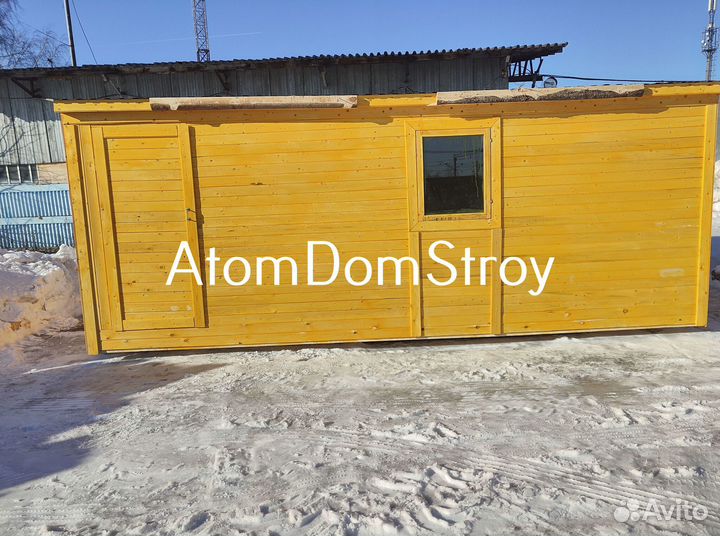 Бытовки блок-контейнеры хозблоки новые с доставкой