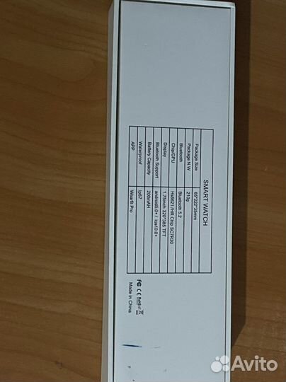 SMART watch x 6