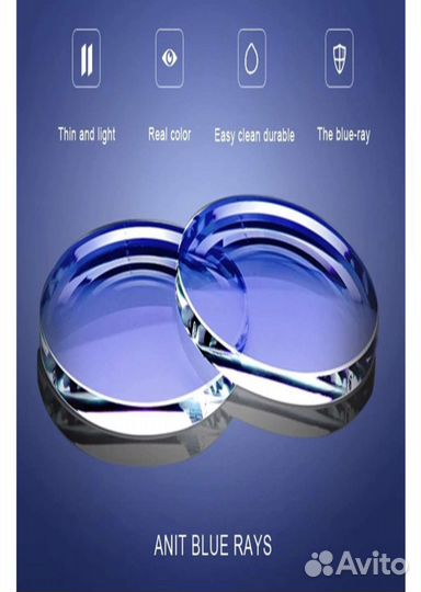 Модельные Очки для Чтения Просмотра Монитора +1,50