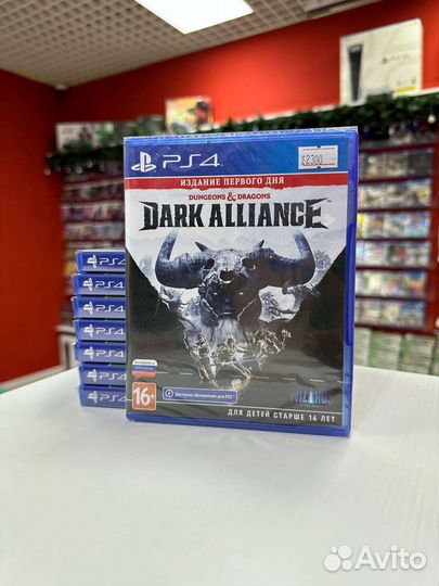 Dungeons and dragons dark alliance для ps4