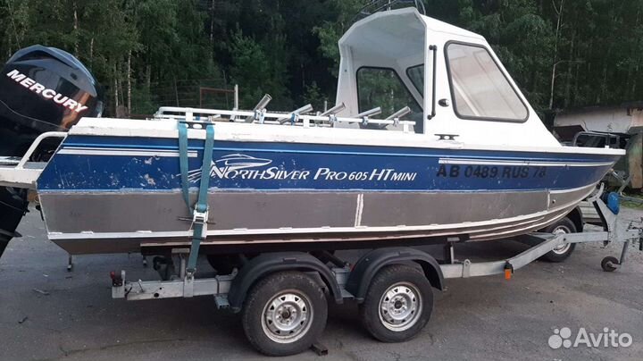 NortnSilver PRO 605 m ht