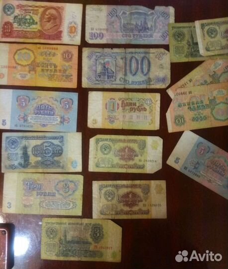 Коллекция купюр