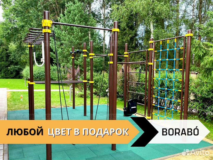 Спортивный уличный комплекс