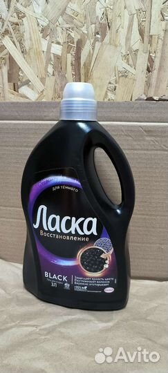 Ласка - гель для стирки