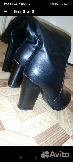 Сапоги женские весна