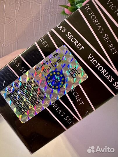 Victoria's Secret Bombshell 100ml