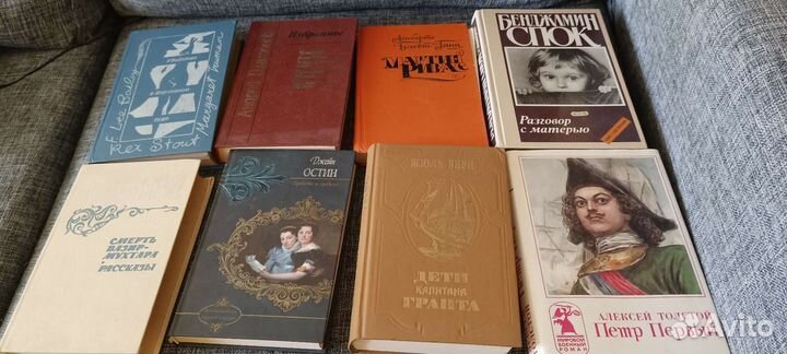 Книги разные