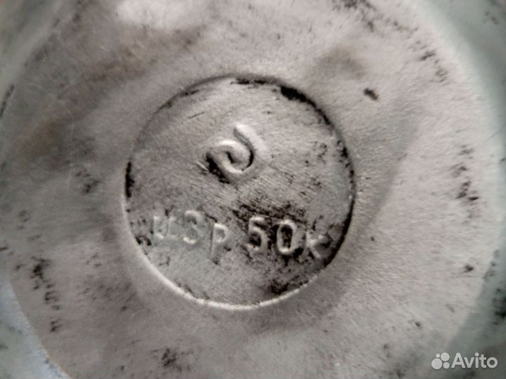 Казан чугунный СССР 6 л