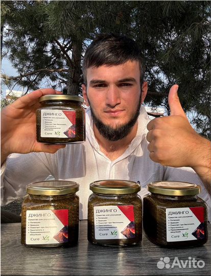 Джинго Смесь от простатита