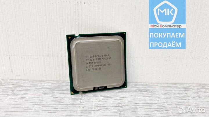 775 Intel Core 2 Quad Q8200
