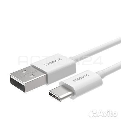 Кабель Romoss USB / Type-C CB308 (белый, 100 см)