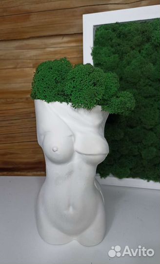 Кашпо Девушка