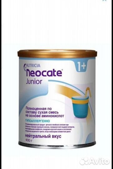 Детская смесь неокейт junior