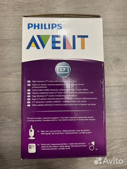 Видеоняня philips avent б/у