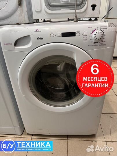 Стиральная машина Candy 7 кг