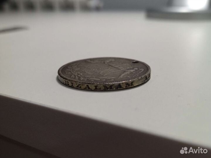 Серебряная монета 5 korona 1900