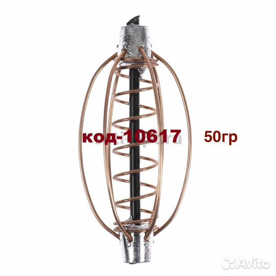 Кормушка арбуз