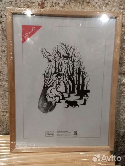 Рамки для фото дерево 913,1015,1521,3040,5070