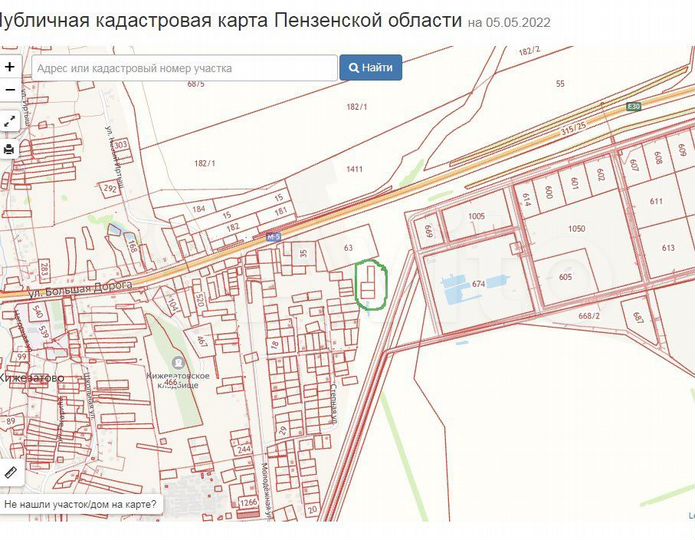 Участок 45 сот. (ИЖС)