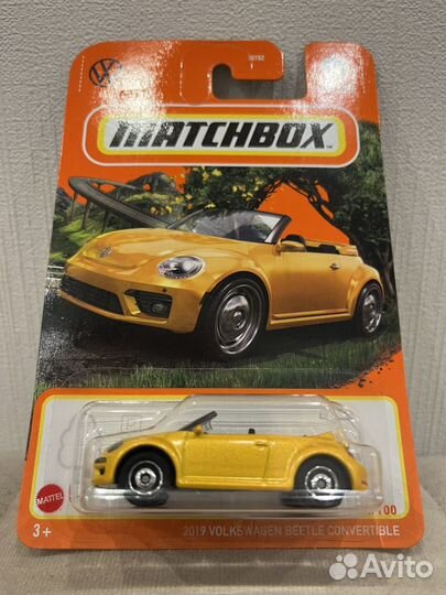 Matchbox