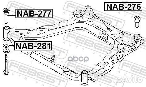 NAB-277 febest Сайлентблок подрамника передний