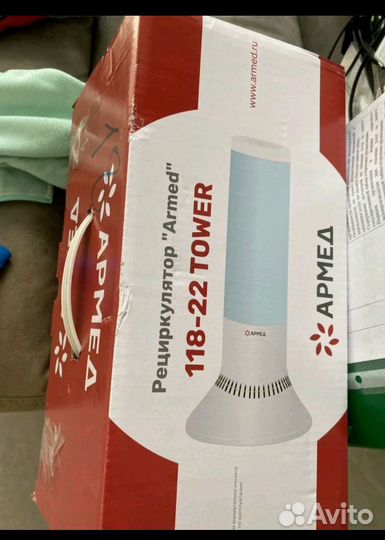 Рециркулятор бактерицидный