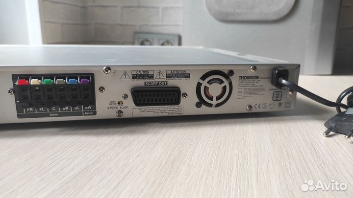 Домашний кинотеатр 5.1 Thomson dpl909vd