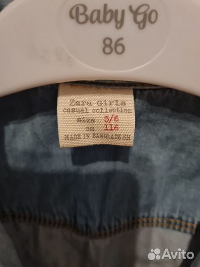 Джинсовая рубашка 116 zara