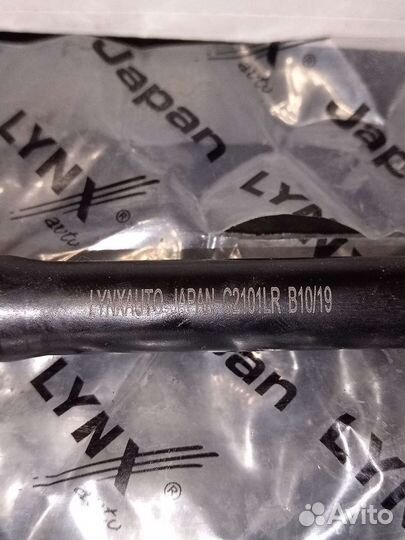 Рулевая тяга перед прав/лев C2101LR lynxauto