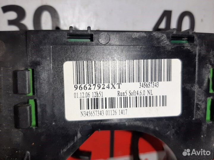 Переключатель для Peugeot-Citroen C4 Picasso 1