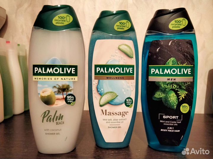 Гели для душа