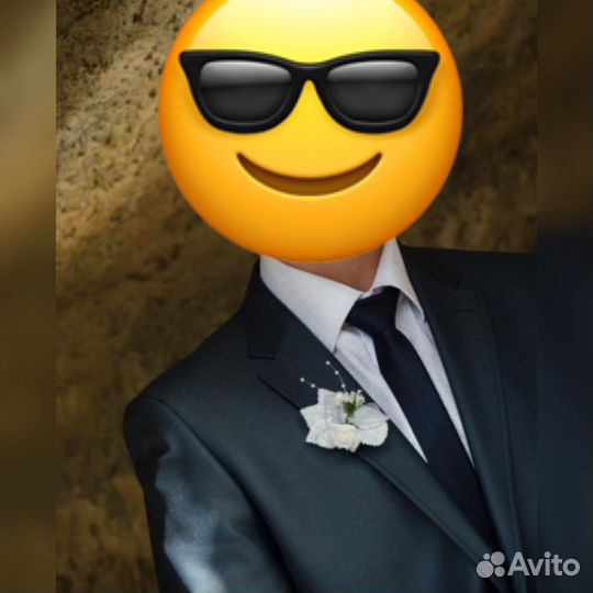 Костюм праздничный