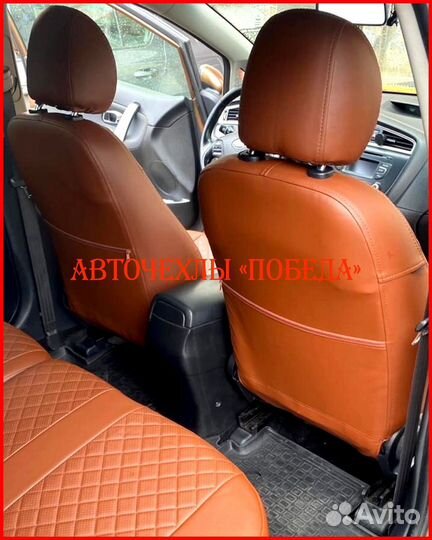 Чехлы Kia Ceed 2 из экокожи коричневые Ромб