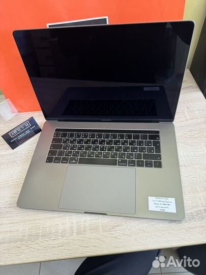 Macbook pro 15 2020