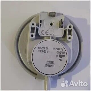 Реле давления воздуха для Viessmann