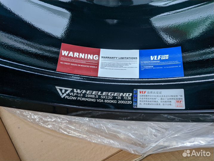 Диски R19 5x120 72.6 легкие flowforming bmw 811m