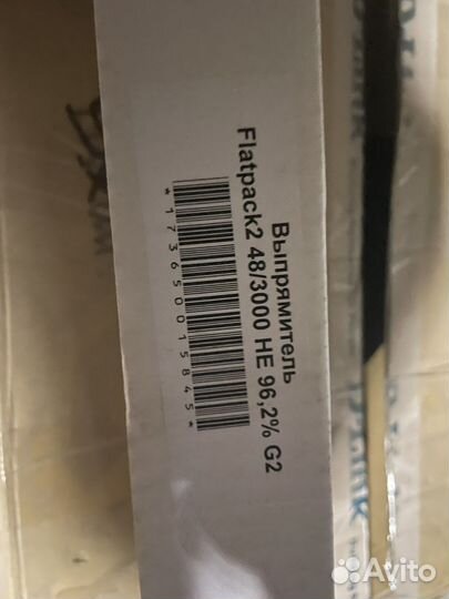 Выпрямитель eltek flatpack 2