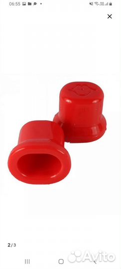 Пламер для губ