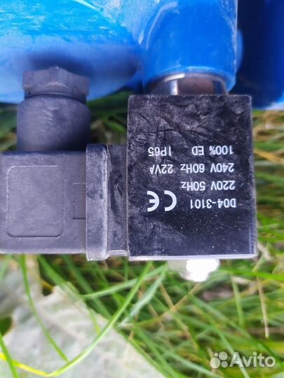 Клапан электромагнитный