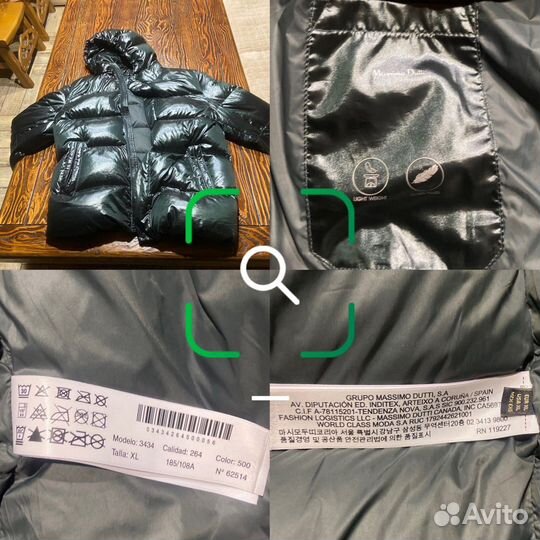 Massimo dutti пуховик