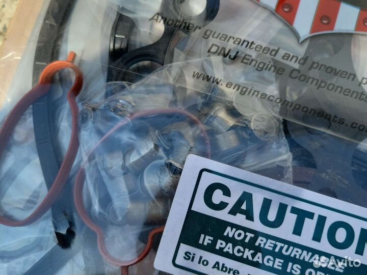 Набор прокладок для Infiniti FX50