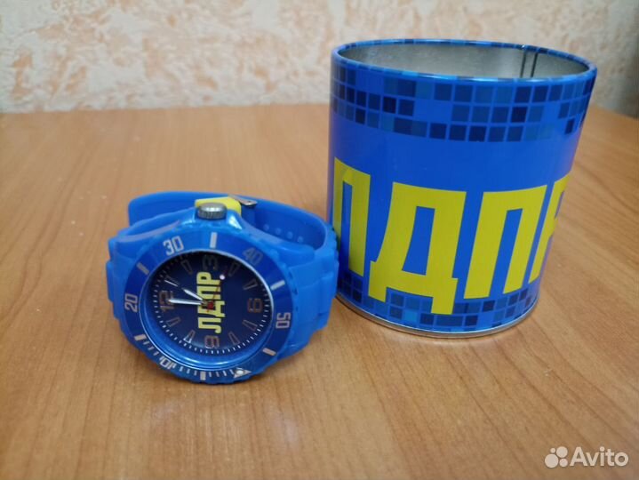 Наручные часы