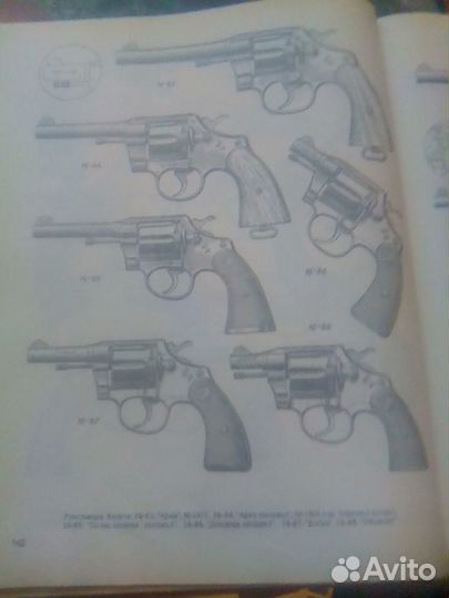 Комплект книг: А,Б. Жук 