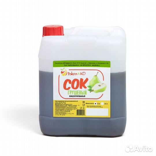 Сок концентрированный грушевый (канистра 5 кг)