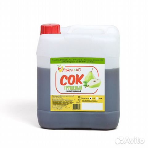 Сок концентрированный грушевый (канистра 5 кг)