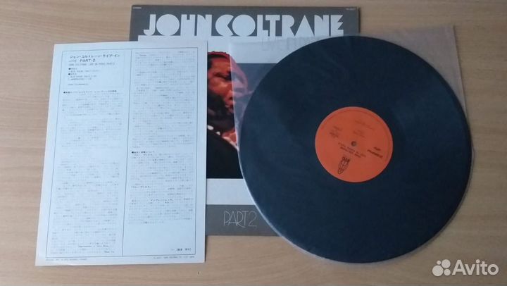 LP John Coltrane 