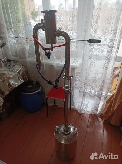 Самогонный аппарат бу